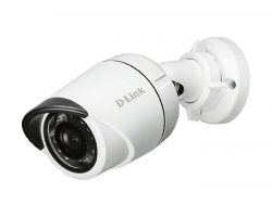 D-Link DCS-4701E IP kamera