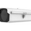 Hikvision DS-1332HZ Kameraház