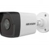 Hikvision DS-2CD1023G0-IUF (4mm)(C) IP kamera