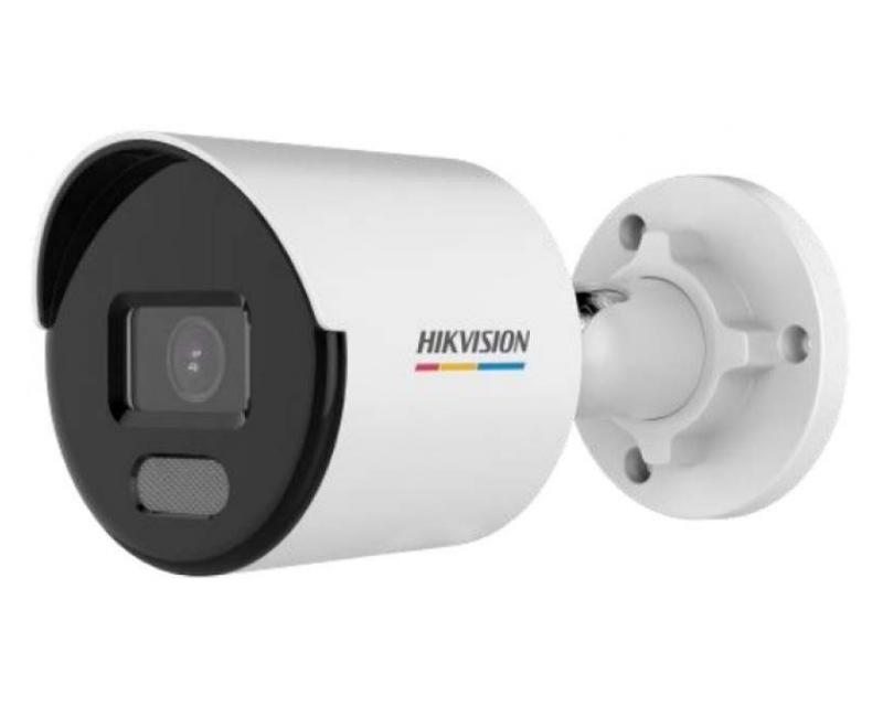 Hikvision DS-2CD1027G0-L (4mm)(C) IP kamera