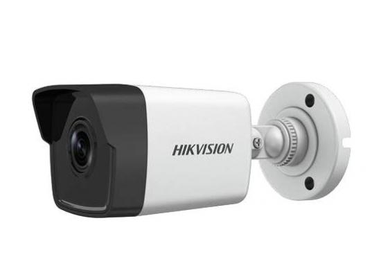 Hikvision DS-2CD1043G0-I (2.8mm) IP kamera