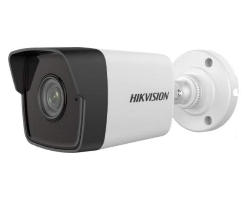 Hikvision DS-2CD1043G0-IUF (4mm)(C) IP kamera