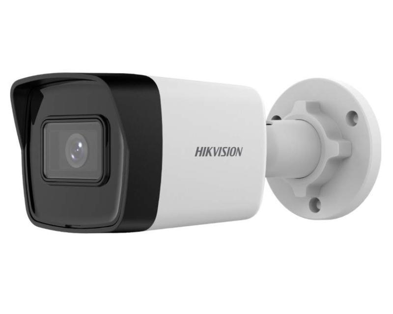 Hikvision DS-2CD1043G2-IUF (4mm) IP kamera