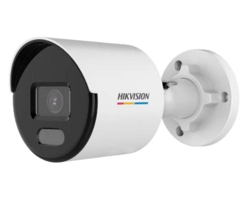 Hikvision DS-2CD1047G0-LUF (2.8mm)(C) IP kamera