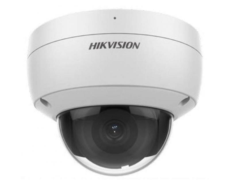Hikvision DS-2CD1123G0-IUF (2.8mm)(C) IP kamera