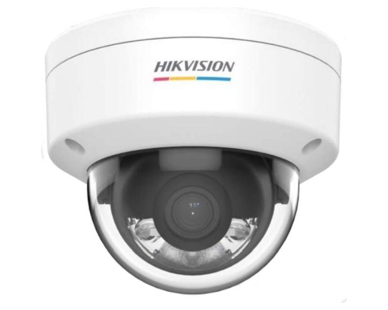 Hikvision DS-2CD1127G0-L (4mm)(D) IP kamera
