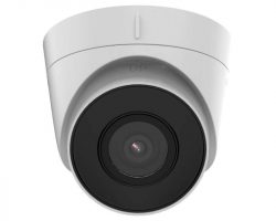 Hikvision DS-2CD1323G2-I (2.8mm) IP kamera