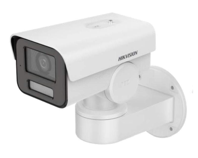 Hikvision DS-2CD1A23G0-IZ (2.8-12mm) IP kamera