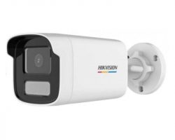Hikvision DS-2CD1T27G0-L (4mm)(C) IP kamera