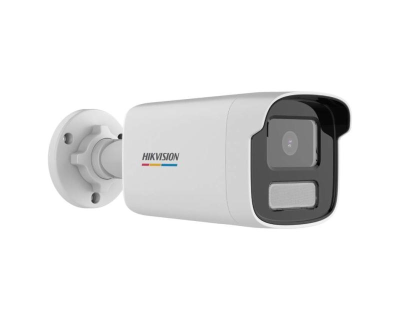 Hikvision DS-2CD1T27G0-LUF (6mm)(C) IP kamera