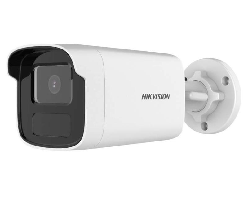 Hikvision DS-2CD1T43G0-IUF (4mm)(C) IP kamera