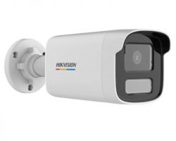 Hikvision DS-2CD1T47G0-LUF (4mm)(C) IP kamera