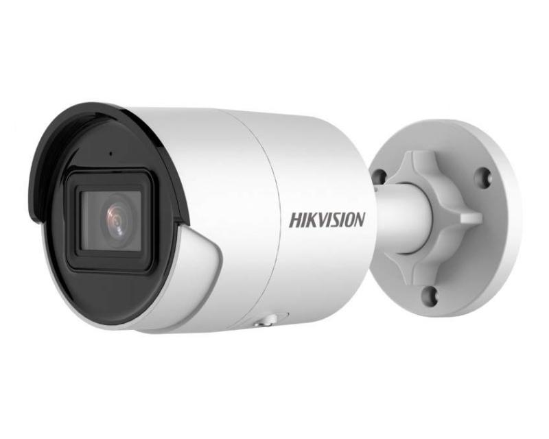 Hikvision DS-2CD2023G2-I (4mm)(D) IP kamera