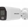 Hikvision DS-2CD2027G2-L (4mm)(C) IP kamera
