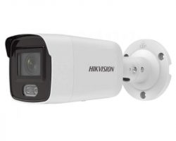 Hikvision DS-2CD2027G2-L (4mm)(C) IP kamera