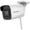 Hikvision DS-2CD2041G1-IDW1 (4mm) IP kamera