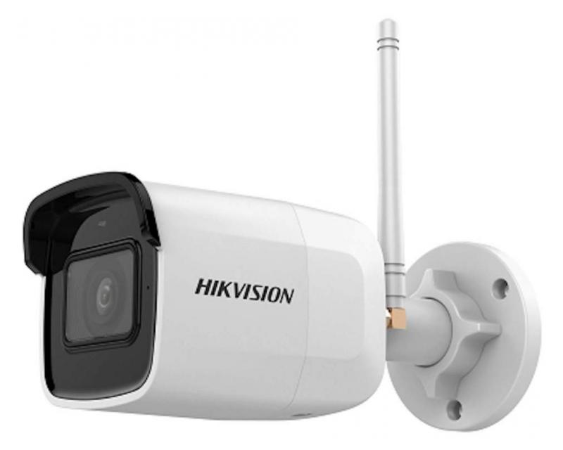 Hikvision DS-2CD2041G1-IDW1/HU (2.8mm) IP kamera