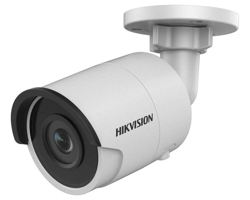 Hikvision DS-2CD2043G0-I (2.8mm) IP kamera