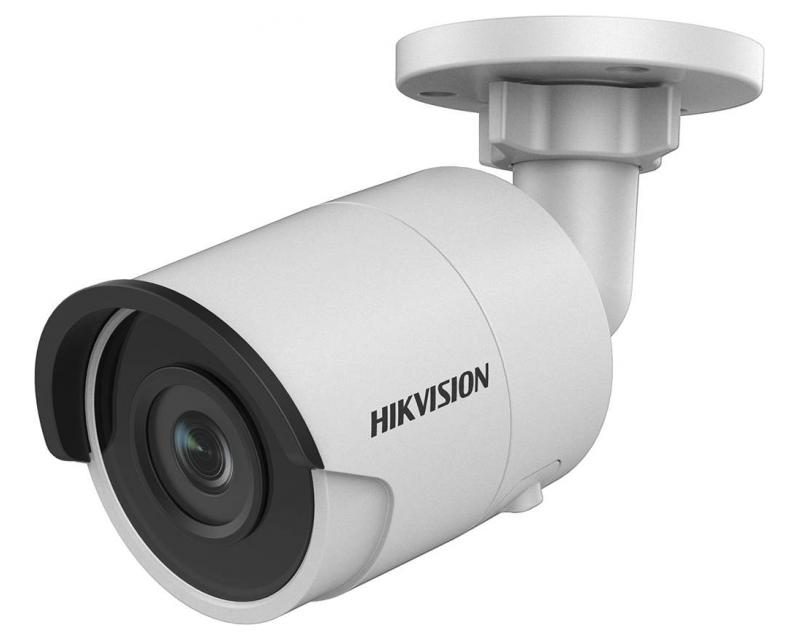 Hikvision DS-2CD2043G0-I (4mm) IP kamera