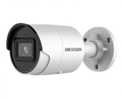 Hikvision DS-2CD2043G2-IU (2.8mm) IP kamera