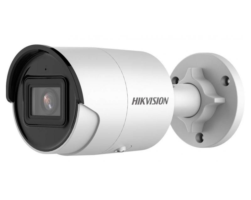 Hikvision DS-2CD2046G2-IU (2.8mm)(C) IP kamera