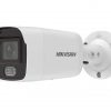 Hikvision DS-2CD2047G2-L (2.8mm)(C) IP kamera