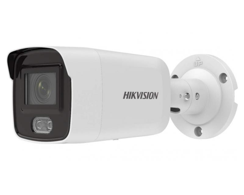 Hikvision DS-2CD2047G2-L (2.8mm)(C) IP kamera