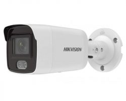 Hikvision DS-2CD2047G2-L (4mm)(C) IP kamera
