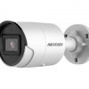 Hikvision DS-2CD2063G2-I (4mm) IP kamera