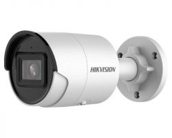 Hikvision DS-2CD2066G2-I (2.8mm)(C) IP kamera