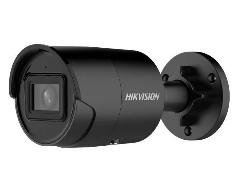 Hikvision DS-2CD2066G2-IU-B (2.8mm)(C) IP kamera