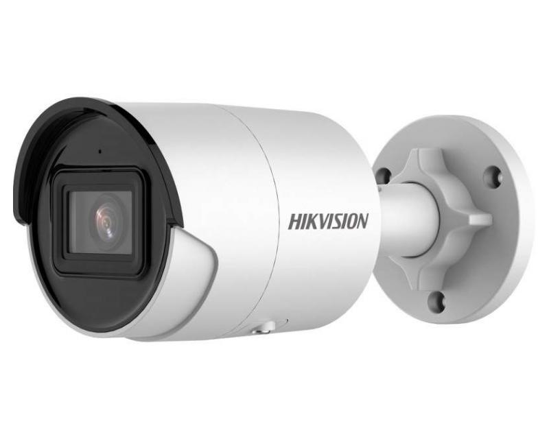 Hikvision DS-2CD2066G2-IU (4mm)(C) IP kamera