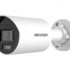 Hikvision DS-2CD2067G2-L (4mm)(C) IP kamera