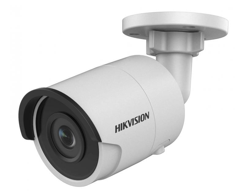 Hikvision DS-2CD2083G0-I (4mm) IP kamera