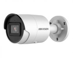 Hikvision DS-2CD2083G2-I (2.8mm) IP kamera