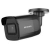 Hikvision DS-2CD2085FWD-I-B (4mm)(B) IP kamera
