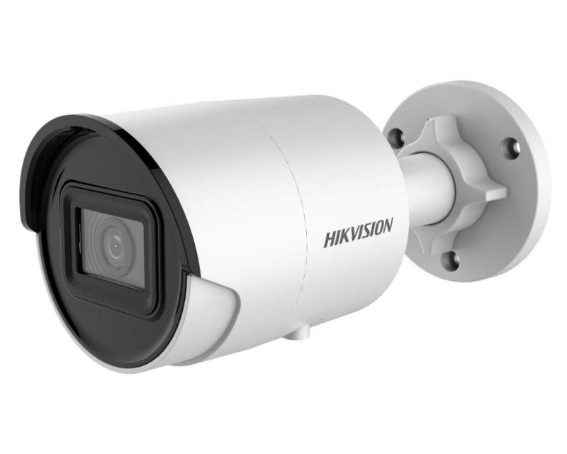 Hikvision DS-2CD2086G2-IU (2.8mm)(C) IP kamera