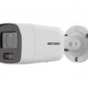 Hikvision DS-2CD2087G2-LU (4mm) IP kamera
