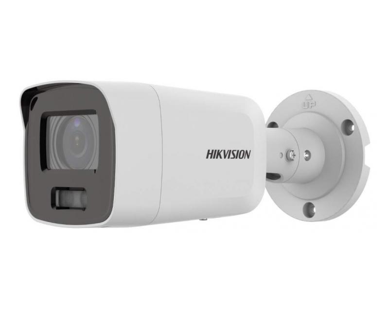 Hikvision DS-2CD2087G2-LU (4mm) IP kamera