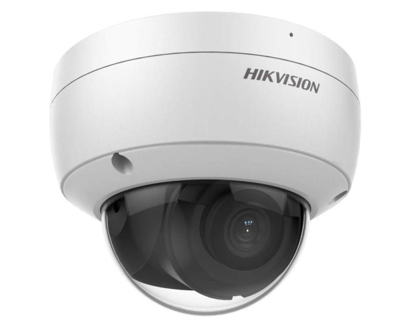 Hikvision DS-2CD2123G2-IU (2.8mm)(D) IP kamera