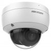 Hikvision DS-2CD2123G2-IU (4mm) IP kamera