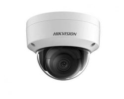 Hikvision DS-2CD2125FWD-I (2.8mm) IP kamera