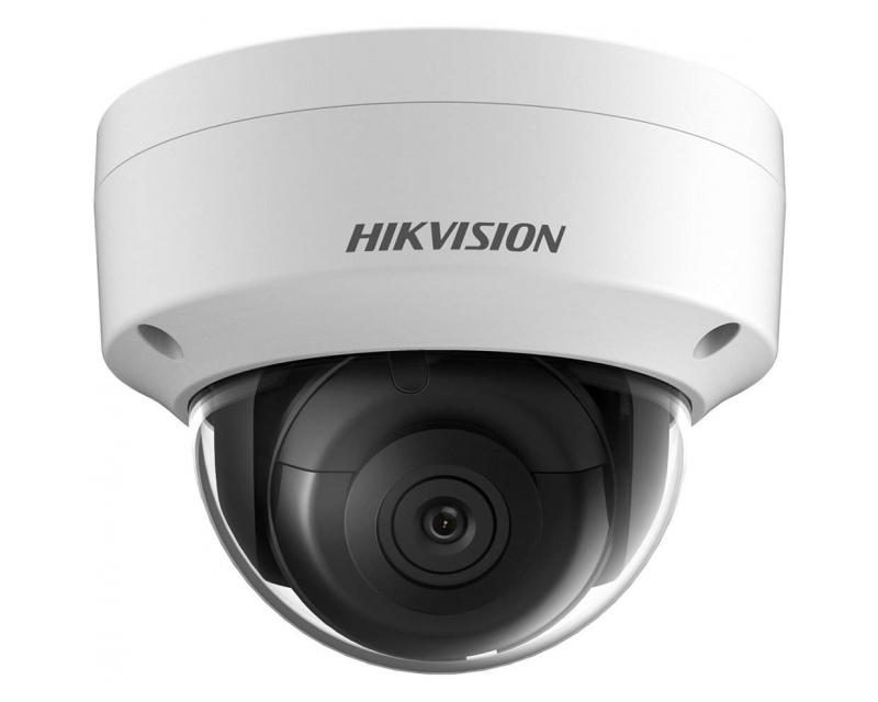 Hikvision DS-2CD2143G0-I (4mm) IP kamera