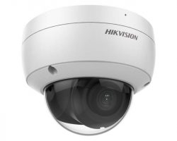 Hikvision DS-2CD2143G2-IU (2.8mm) IP kamera