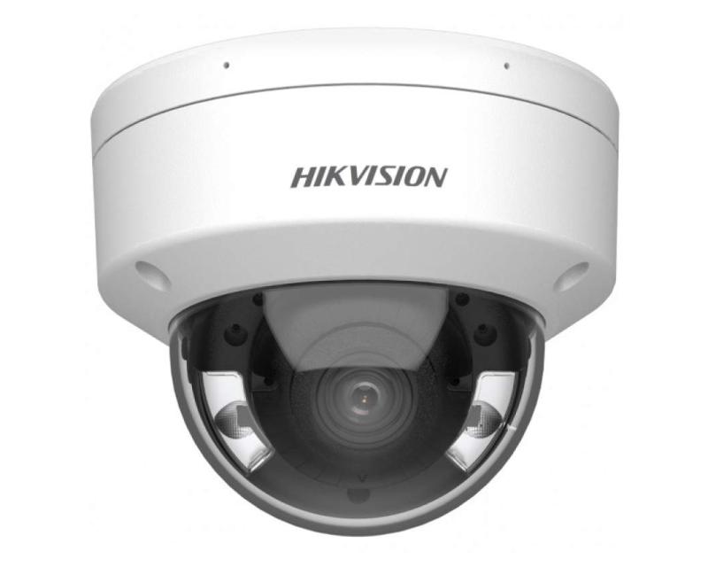 Hikvision DS-2CD2187G2-L (2.8mm)(C) IP kamera