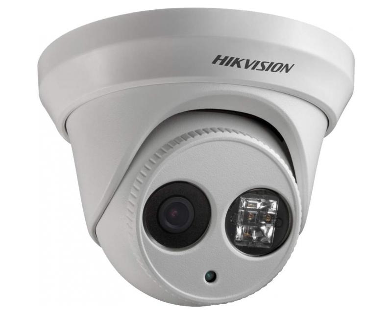Hikvision DS-2CD2342WD-I (4mm) IP kamera