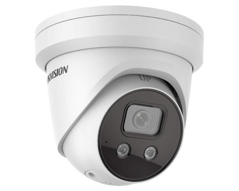 Hikvision DS-2CD2346G2-ISU/SL (4mm)(C) IP kamera