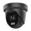Hikvision DS-2CD2367G2-LU-B (2.8mm)(C) IP kamera