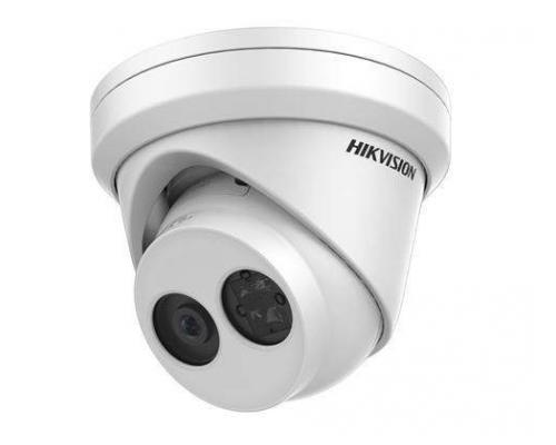 Hikvision DS-2CD2385FWD-I (2.8mm) IP kamera
