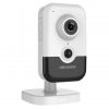 Hikvision DS-2CD2463G2-I (2.8mm) IP kamera